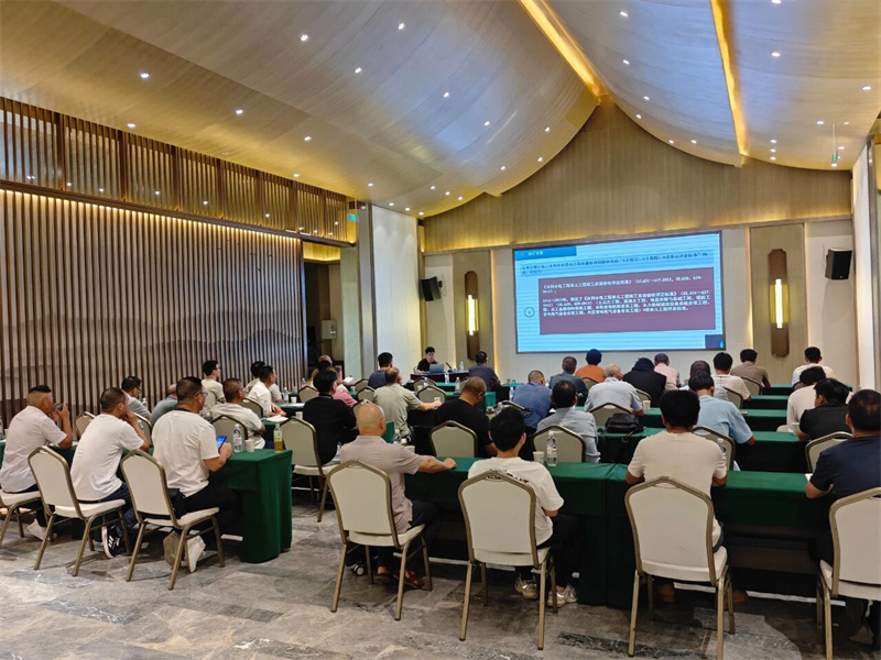 筑牢质量基石 锻造监理匠心 | 湖北太阳成集团官网公司成功举办“匠心监程”系列主题培训