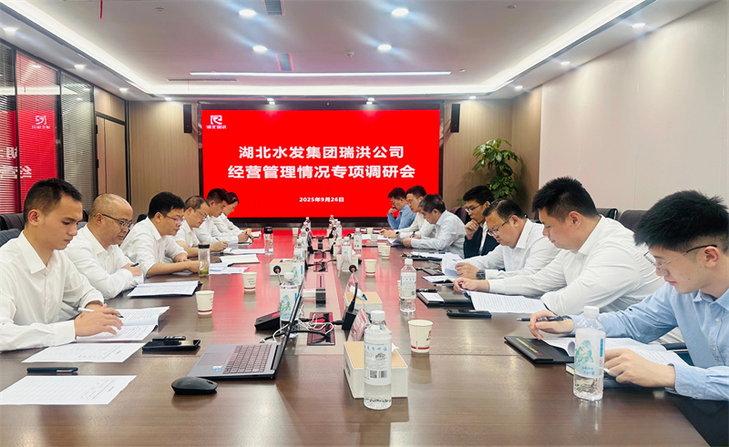 周俊一行赴湖北水发太阳成集团官网公司调研指导工作