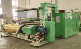 JD-DFQ1500C4-2型电脑控制高速乐鱼在线登录-乐鱼（中国）
 电化铝乐鱼在线登录-乐鱼（中国）
