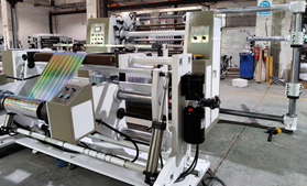 DFQ1000C4-2型电脑控制高速薄膜乐鱼在线登录-乐鱼（中国）

