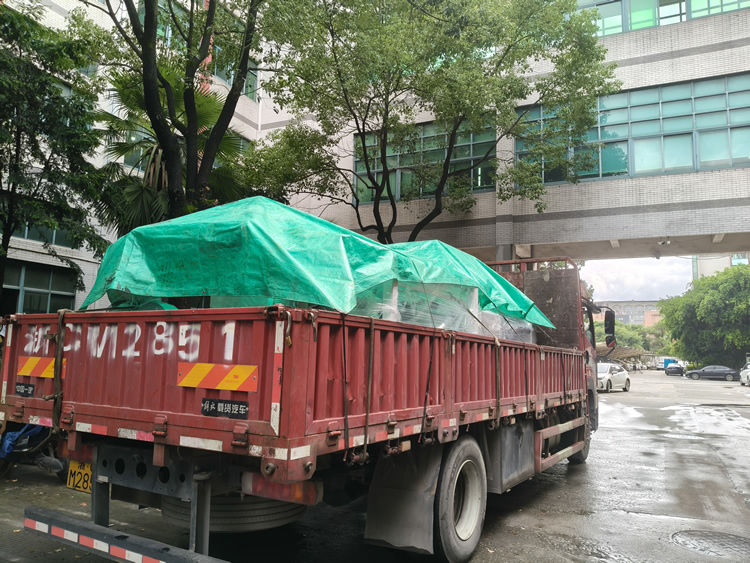 铝箔压纹乐鱼在线登录-乐鱼（中国）
发货中