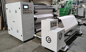 DFQ1600型剥离乐鱼在线登录-乐鱼（中国）
 PET薄膜乐鱼在线登录-乐鱼（中国）
