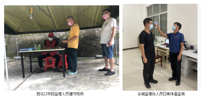 太阳成集团官网公司：战“疫”之下坚守阵地