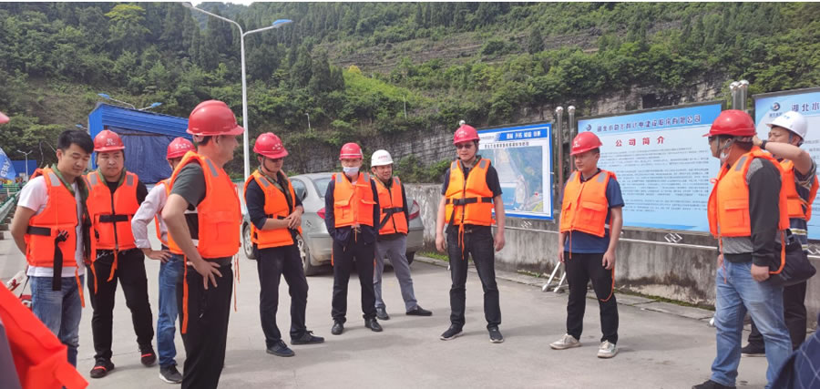 太阳成集团官网公司赴宜昌市西北口水库项目现场交流学习
