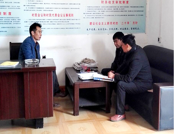 太阳成集团官网公司扶贫漳河镇和平村安全饮水项目