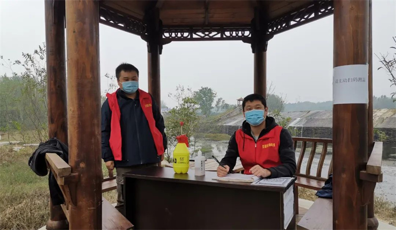 太阳成集团官网公司漳河灌区项目监理处积极参与当地疫情防控工作