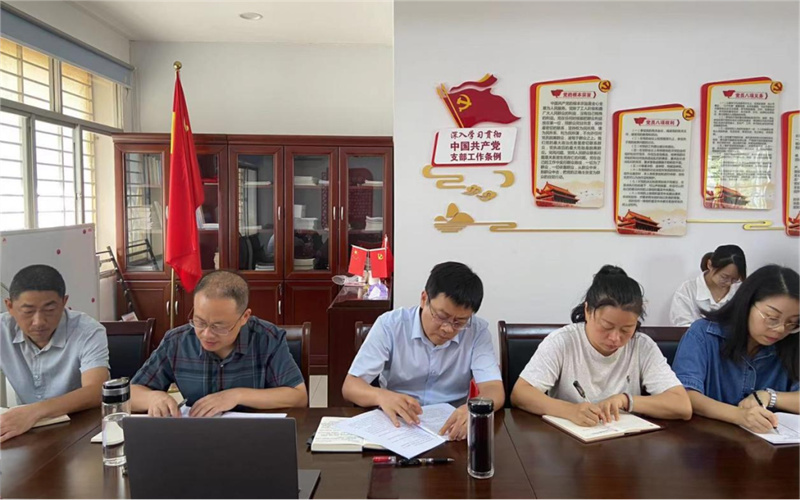 太阳成集团官网公司开展水利安全生产风险管控培训