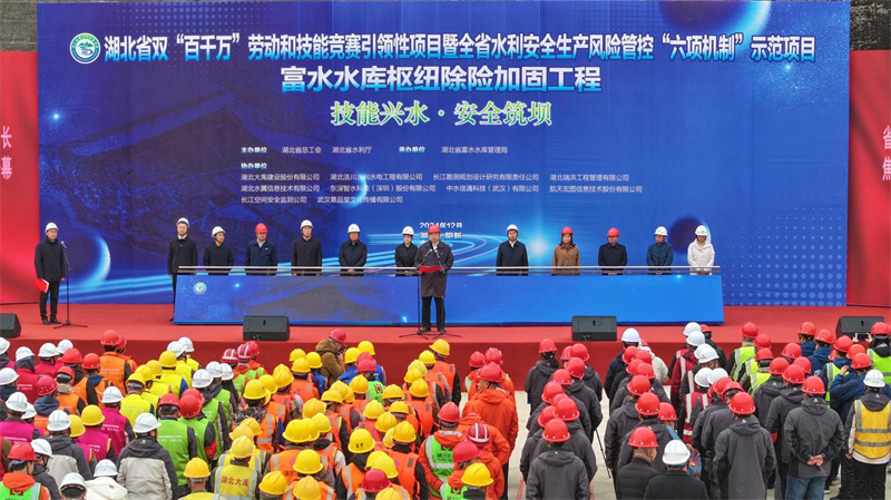 执守匠心 技能兴企丨湖北太阳成集团官网公司成功协办湖北省双“百千万”劳动和技能竞赛