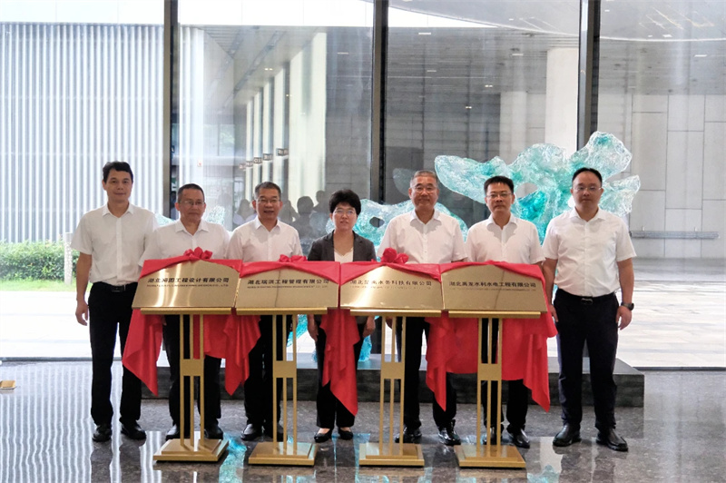 周庆荣率队赴禹龙、楚禹、太阳成集团官网、澜图四家公司调研并座谈